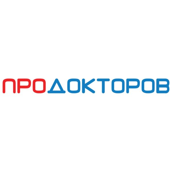 ПроДокторов